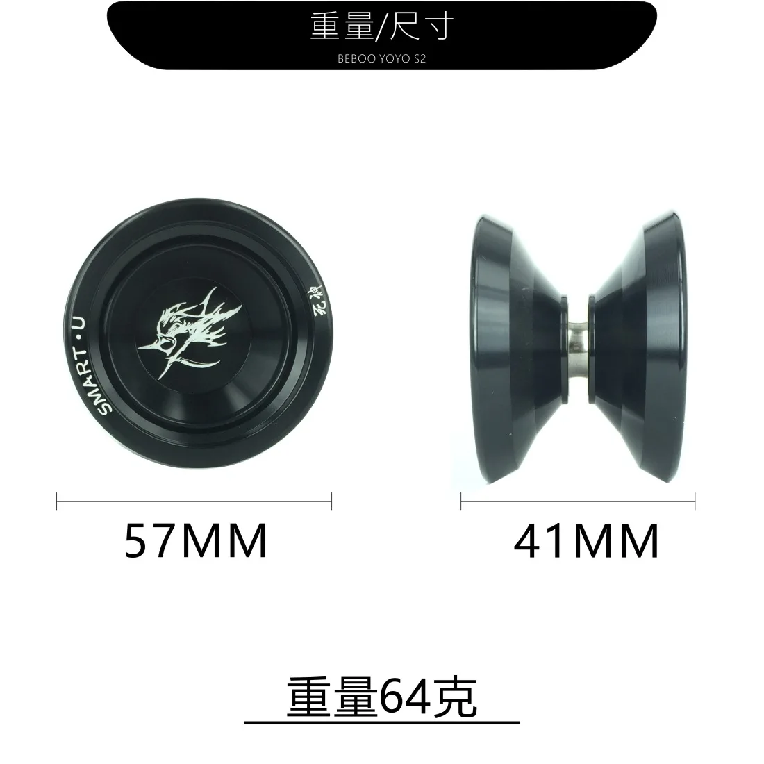 Крест-граница для профессионального сплава S2 YO-YO YOYO Pin американская Россия