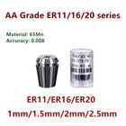 Высокая точность 0,008 мм AA ранг ER11 ER16 ER20 патрон 1 мм-2,5 мм CNC станок патрон Er серии фрезерный станок шпиндель приспособление