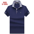 Брендовая одежда от shaiqi, новинка, мужская рубашка-поло, мужская деловая и повседневная однотонная мужская рубашка-поло с коротким рукавом, аналогичная