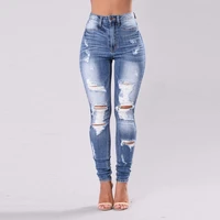 2021 womens stretch skinny ripped hole washed denim jeans female slim high waist pencil pants trousers