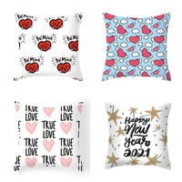 valentines day pillowcases heart love printed peachskin pillow covers for bedroomsofaoffice 2021 home decoration 4545cm 1pc