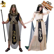Disfraz de Faraón para hombre, traje egipcio para adultos, para Halloween