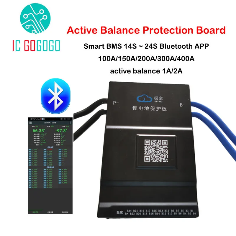 Плата защиты аккумулятора 1A/2A для активного баланса Smart BMS 13S ~ 24S 100A 150A 300A CAN RS485 GPS APP