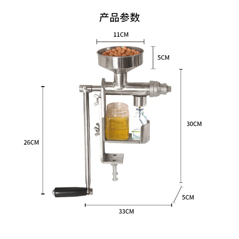 Ручной пресс для масла ручной экстрактор семян арахиса нержавеющая сталь |