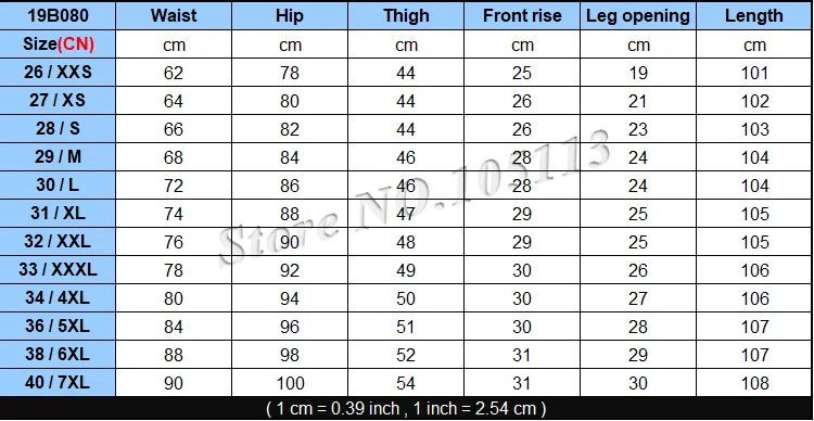 Размера плюс удлиненные дизайн отверстия зауженные джинсы Высокая талия
