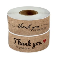 120pcsroll 2 57 5cm rectangle craft thank you stickers handmade sticker seal labels thank you for your order