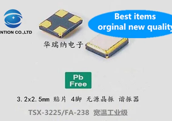 10 шт. 100% оригинальная новинка Φ 9PF 10PPM пассивный SMD кристаллический генератор 3225 26M