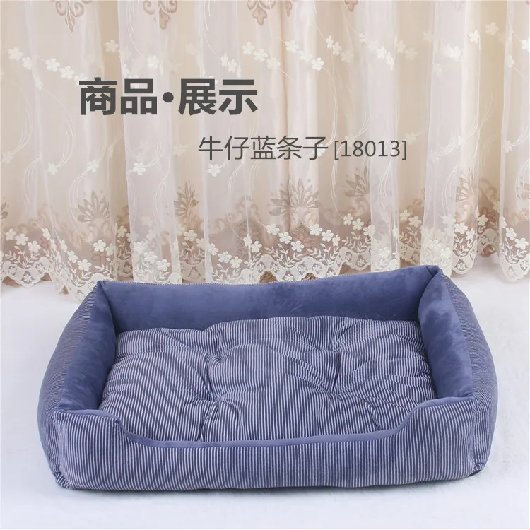 Blue Собачий коврик для кровати, мягкие собачьи товары для щенков питомцев, гнездо для маленьких и средних собак, подушка для зимней теплой плюшевой кровати, домик для собак - Цвет: Blue