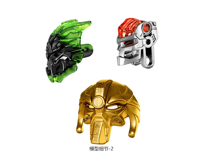 XSZ 611-3 Биохимический воин BionicleMask светильник Umarak Hunter строительный блок совместим с 71310 игрушки Bionicle