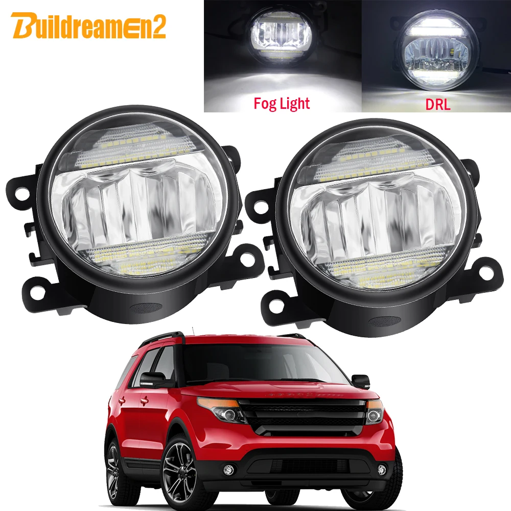 

Противотуманные фары 2 в 1, светодиодные, для водителей и пассажиров, ДХО, 30 Вт, H11, 12 В, для Ford Explorer 2011, 2012, 2013, 2014