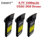 Аккумулятор для квадрокоптера U52G D50, 3,7 Втч, 1500 В, 905134 мА  ч, 1-5 шт.