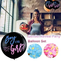 new boy and girl party decoration props 36 inch balloon boy or girl big black balloon newborn gender reveal party flower balloon