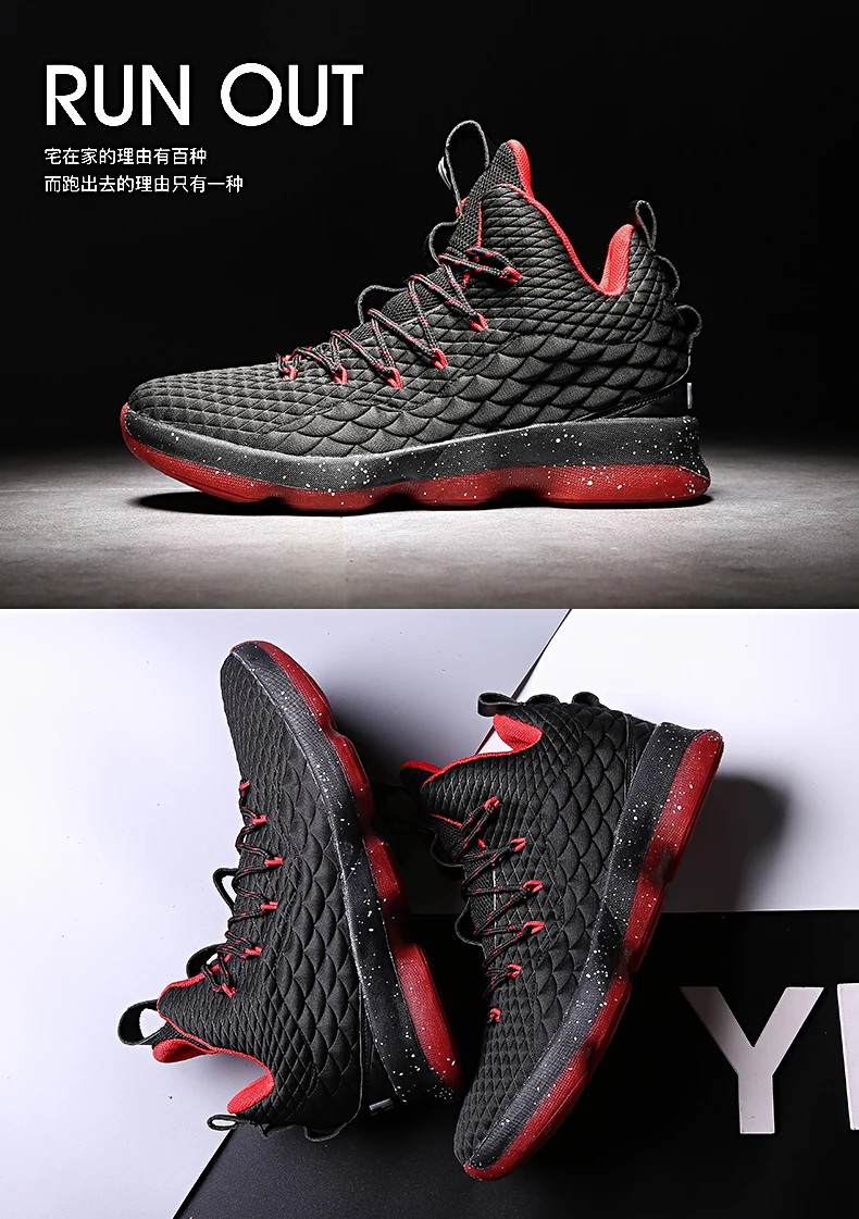 Мужская баскетбольная обувь Jordan кроссовки Jordan 11 Lebron 15 Kyrie 5 кроссовки Zapatillas Баскетбол Hombre дышащие Uptempo ботинки