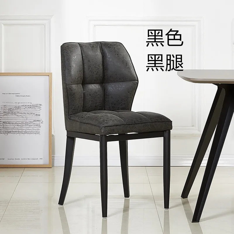 Простой обеденной стул для дома Матовый кожаный переговоров скандинавский