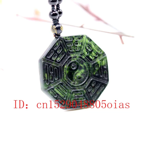Натуральный черный зеленый нефрит обсидиан Тай Чи сплетни Кулон Бусы Ожерелье