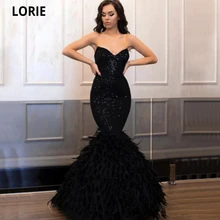 Preto brilhante pena sereia vestidos de noite querida lantejoulas elegante vestido de baile com zíper voltar abendkleider formal vestidos de festa (3)