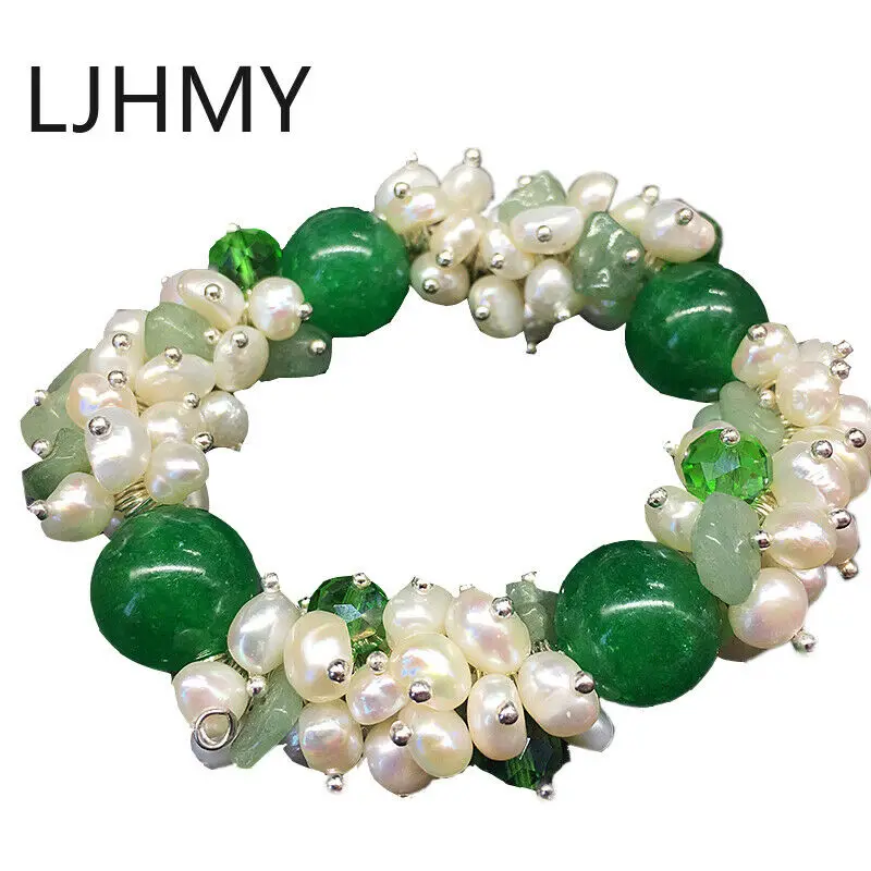 Камень белый жемчуг с бисером Бохо массивные эффектные Браслеты эластичные