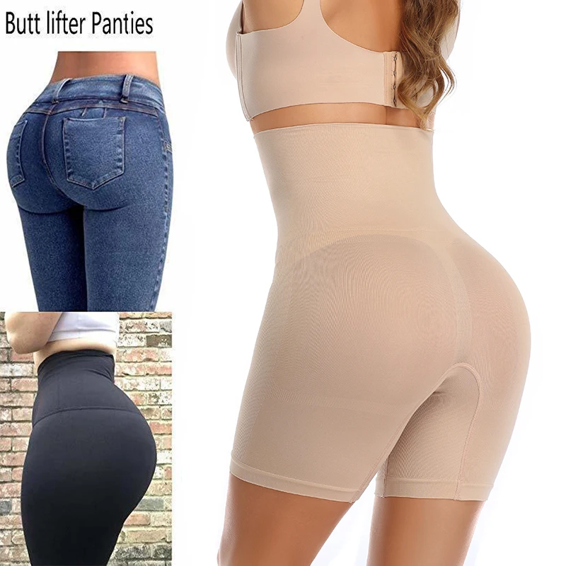 

2020 Womens High Waist Non-slip Shaper Shorts Large Plus Size Shapewear Underwear Trainer Slimming Pants Panties with Silicone