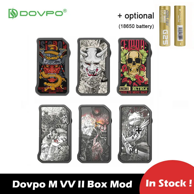 Бокс мод Dovpo M VV II 280 Вт питание от двух аккумуляторов 18650 1 0 В до 8 в максимальная