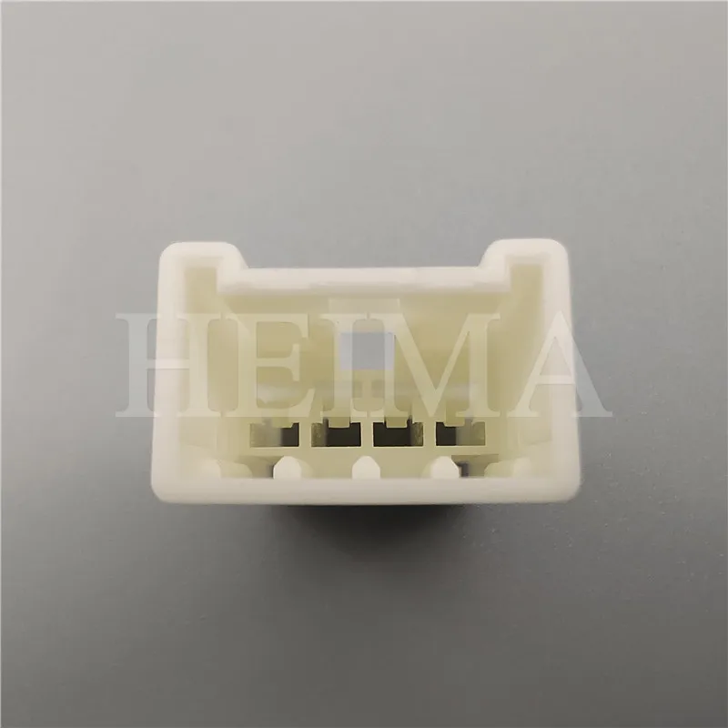 5 sets white sumitomo 4 pin male 6240-1004 electric Headlight switch assembly plug auto wire connector for ZOTYE DJY7041-2-11 |