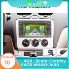 Автомобильный GPS-навигатор 2 Din Android для Ford Mondeo S-max Focus C-MAX Galaxy Fiesta Transit Fusion Connect Kuga DVD-плеер с поддержкой RDS