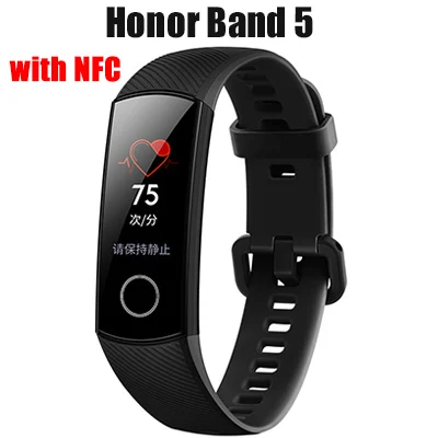 Band 5 NFC Black huawei Honor Band 5 NFC умный Браслет Оксиметр крови кислород сенсорный экран для сердечного ритма обнаружения и Honor 4 умные часы - Цвет: Band 5 NFC Black