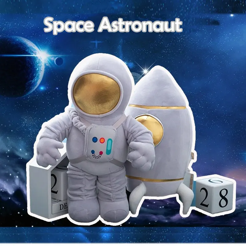 Игрушка космическая астронавт мягкая кукла плюшевая ракета уникальная игрушка