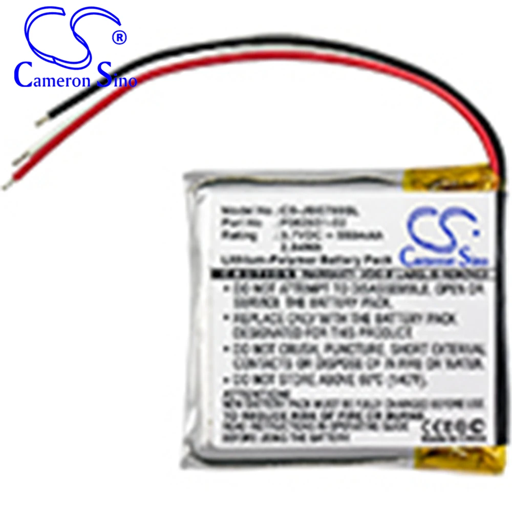 

Cameron Sino 550mAh Battery for JBL Everest 700 , P062831-02