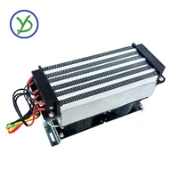 100v 230v ac industrial ptc fan heater 700w incubator surface insulation