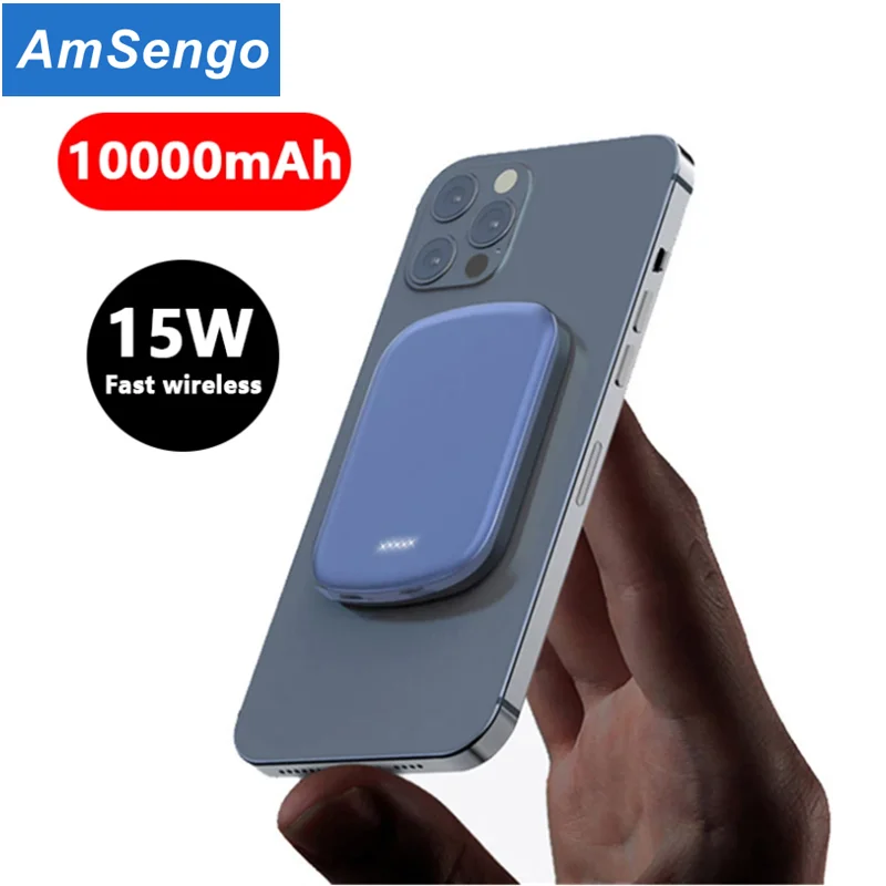 Магнитное Беспроводное зарядное устройство 10000 мАч внешний дополнительный