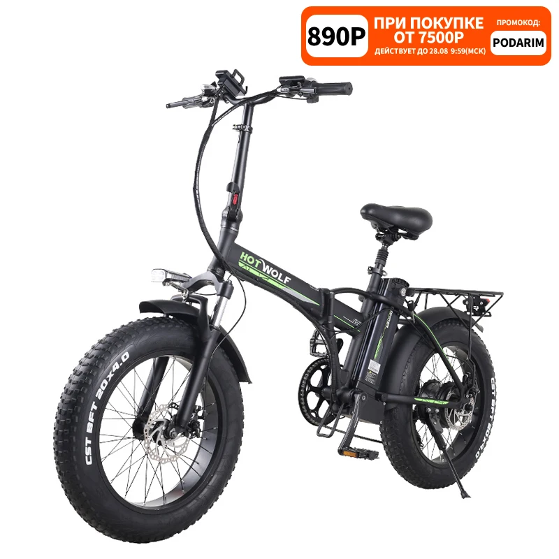 Электрический велосипед 20 дюймов толстый 48V 15AH 750W мужской снежный пляж взрослый E