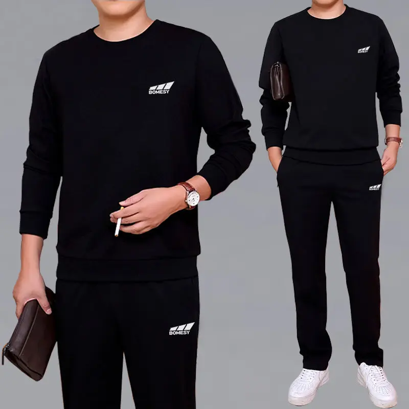 Мужской спортивный костюм с буквенным принтом Повседневная футболка и штаны для