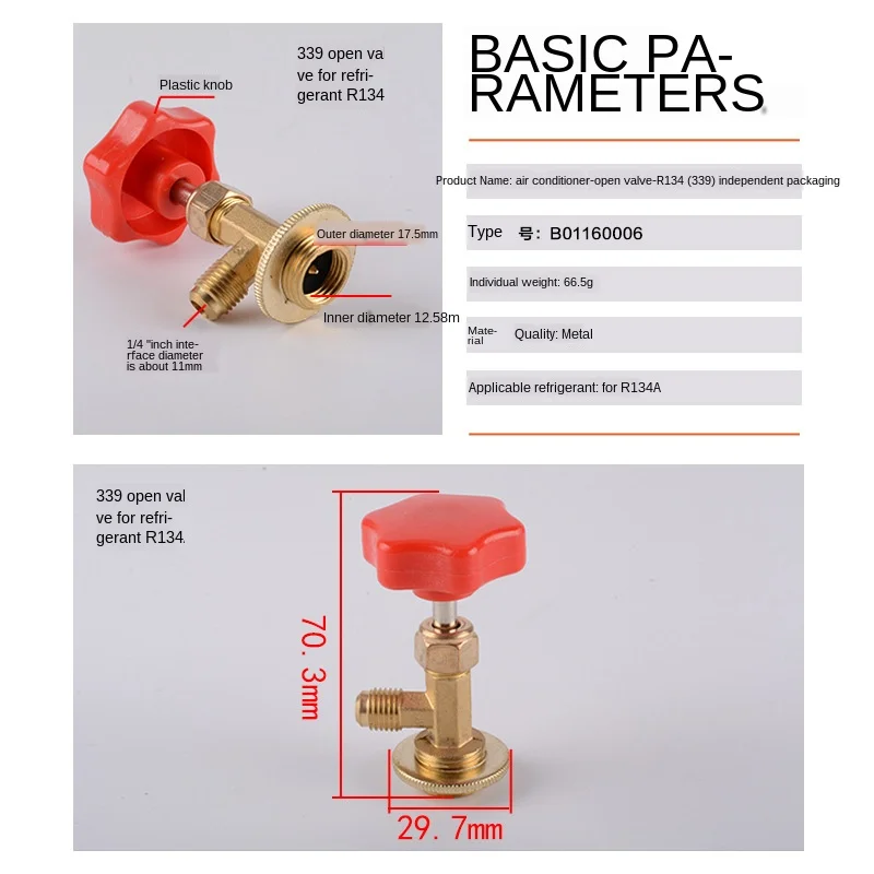 Предохранительный клапан для наполнения жидкостью кондиционера R12 R22 R134a R600a