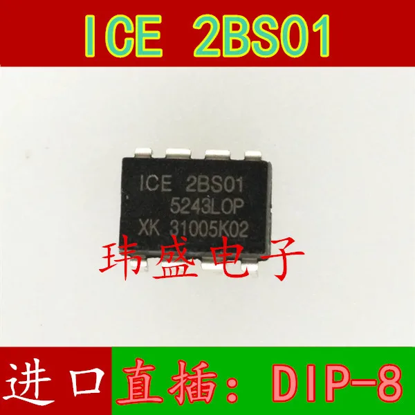 

10 шт ICE2BS01 DIP-8 2BS01