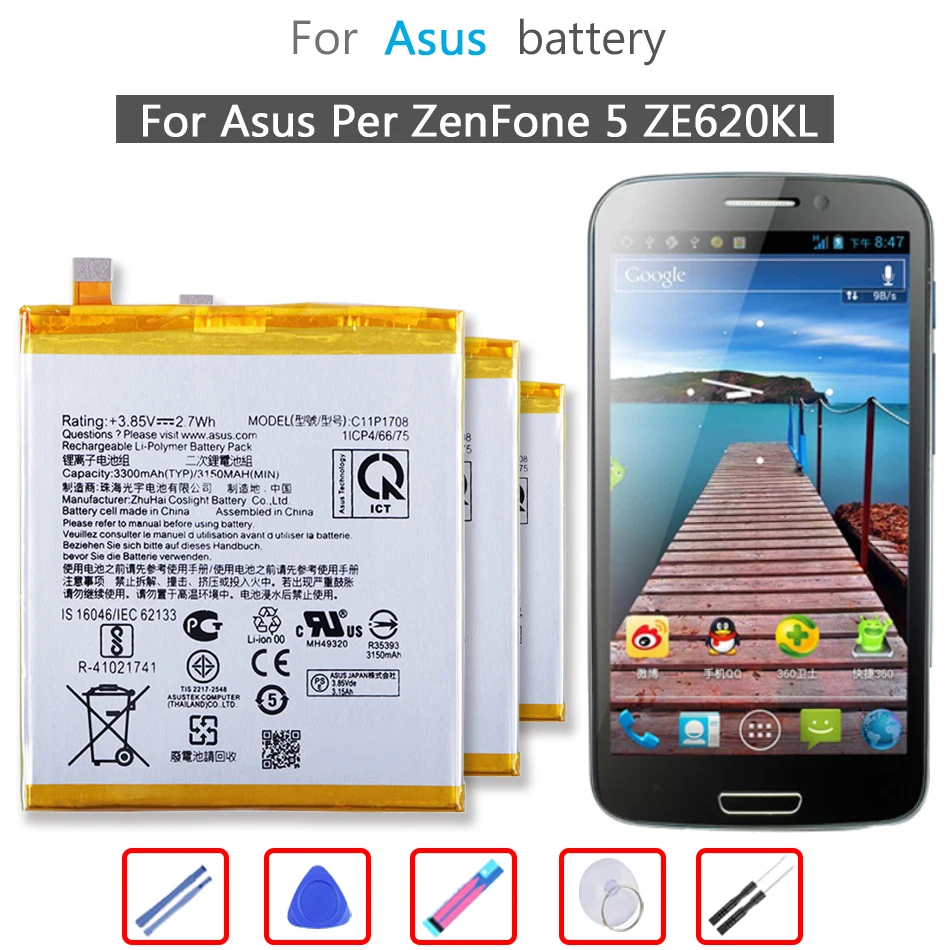 

Аккумулятор C11P1708 3300 мА · ч мобильный телефон для Asus Per ZenFone 5 5Z ZE620KL, аккумулятор с бесплатными инструментами