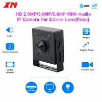 5mp 4mp 3mp poe audio ip camera h 265 1080p mini cctv ip camera for poe nvr system indoor home security surveillance