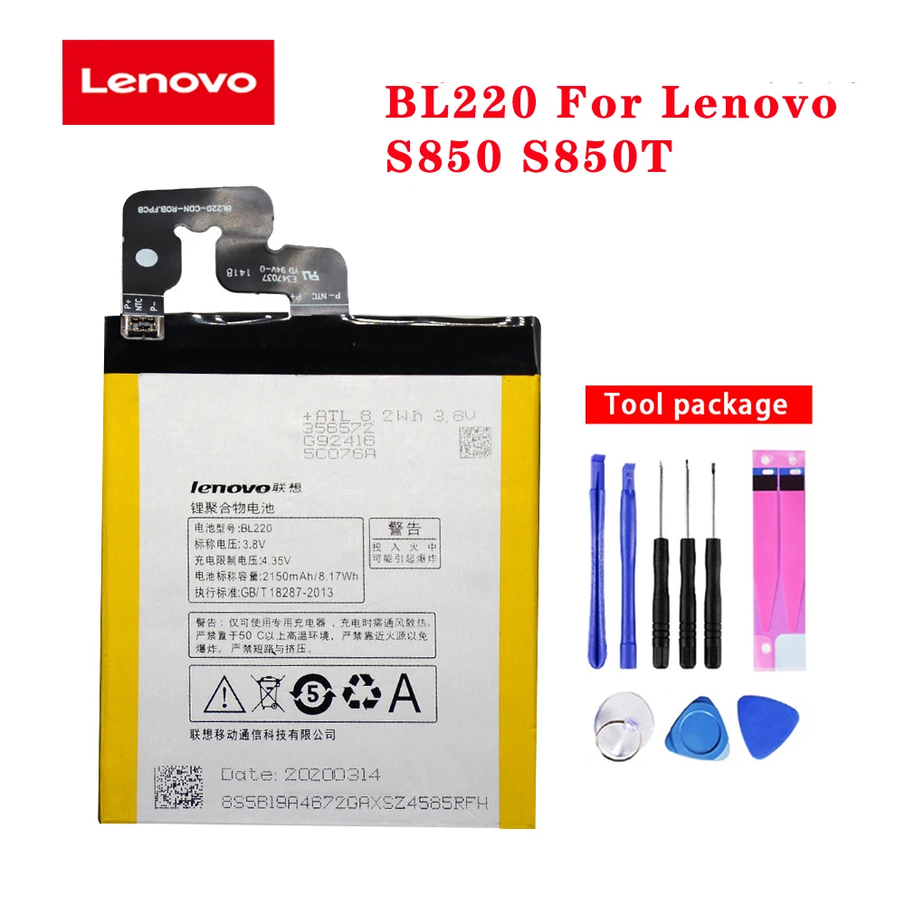 

5pcs/lot Orginal Lenovo battery BL220 2150mAh for Lenovo S850 S850T cell phone High Quality batteria In Stock + free tools