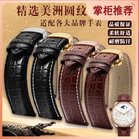 crocodile leather strap suitable for longines famous craftsman omega mens and womens butterfly buckle bracelet 16 18 20 22mm