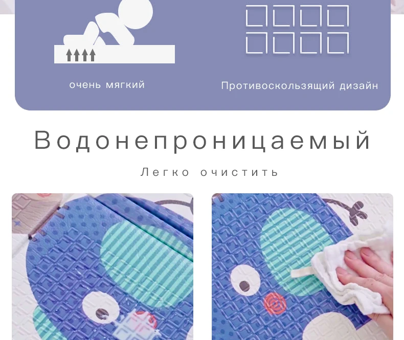 Miamumi пенопластовый ковер для ребенка, детский коврик для игры в спортзал, детский коврик, детский коврик для ползания, Elepant коврик для животных, игровой коврик XPE