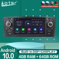 for fiat punto linea 2005 2009 android 10 0 auto stereo audio carplay radio car multimedia player gps navigation tape recorder