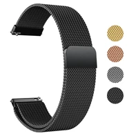 universal milanese watch strap adjustable magnetic watchband 22mm20mm stainless steel replacement watch accessories bracelet