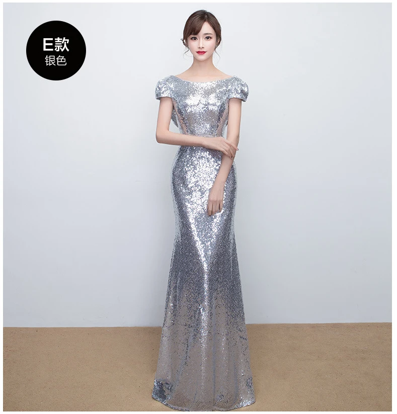 Женские вечерние платья с круглым вырезом длина до пола вечернее Ципао свадебное