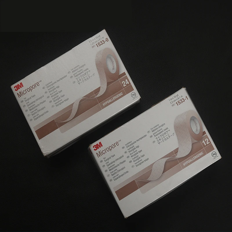 Корейская лента 3 м телесный оттенок кожи наклейки с двойными веками