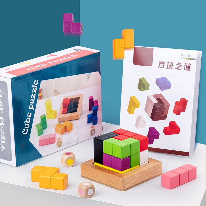 Детский конструктор трехмерный пазл-головоломка для раннего развития цвета и