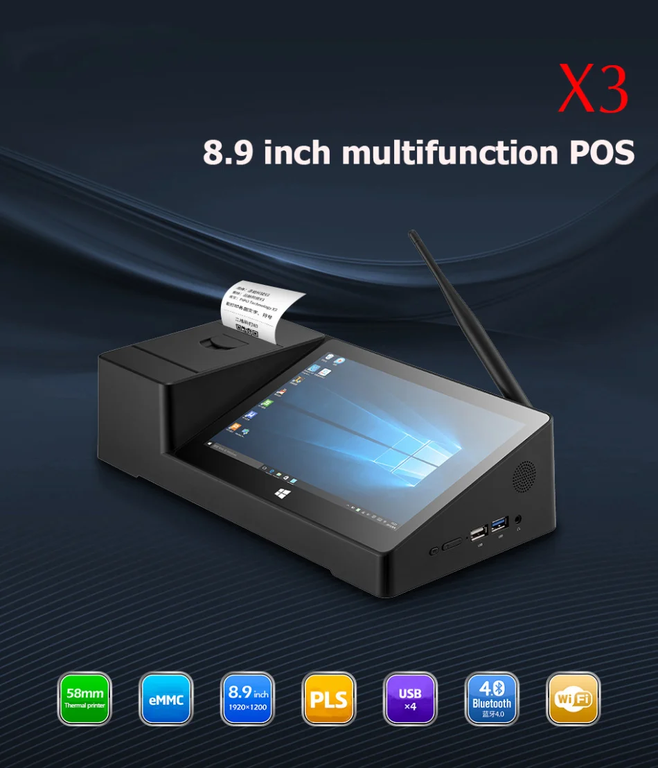 Оригинальные окна 10 планшетный ПК компьютер pipo X3 Pos платежная коробка терминальный принтер Intel Z8350 8," 1920x1200 USB wifi коробка HDMI