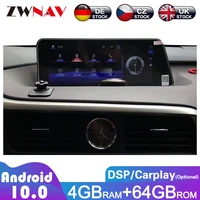 android 10 0 4g64gb for lexus rx 2016 2017 2018 car multimedia player radio car gps navi stereo head unit built in dsp carplay
