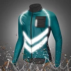 Ультралегкая мотоциклетная куртка WOSAWE, светоотражающая водонепроницаемая Спортивная ветровка для езды на мотоцикле