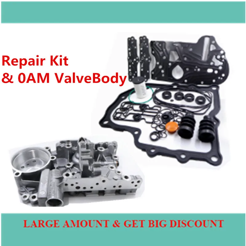 DSG DQ200 0AM 0AM325066AC 0AM325066C 0AM325066AE 0AM325066R Valvebody аккумулятор корпуса + Ремонтный комплект