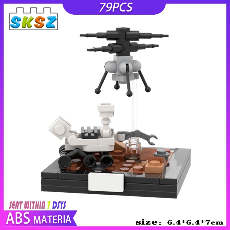 Конструктор Moc Mars для самостоятельной сборки детские развивающие игрушки мини