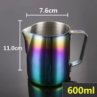 stainless steel frothing pitcher pull flower cup milk frothing jug espresso coffee pitcher barista craft coffee latte milk mugs